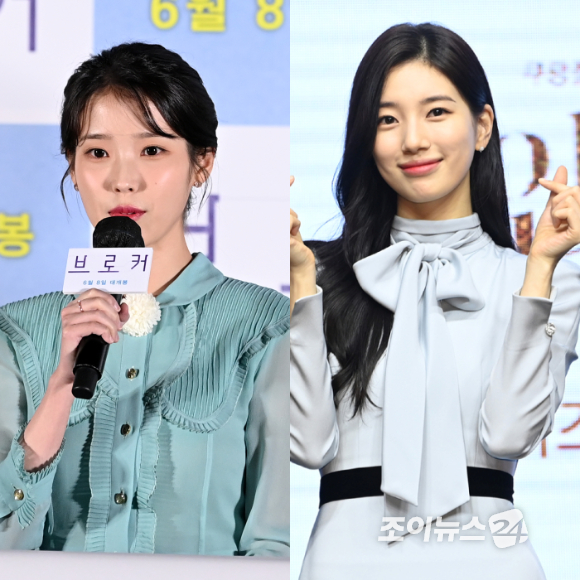 [퇴근길이슈] 아이유 수지 기부·손연재 화보·안나 감독판·이재용 복권