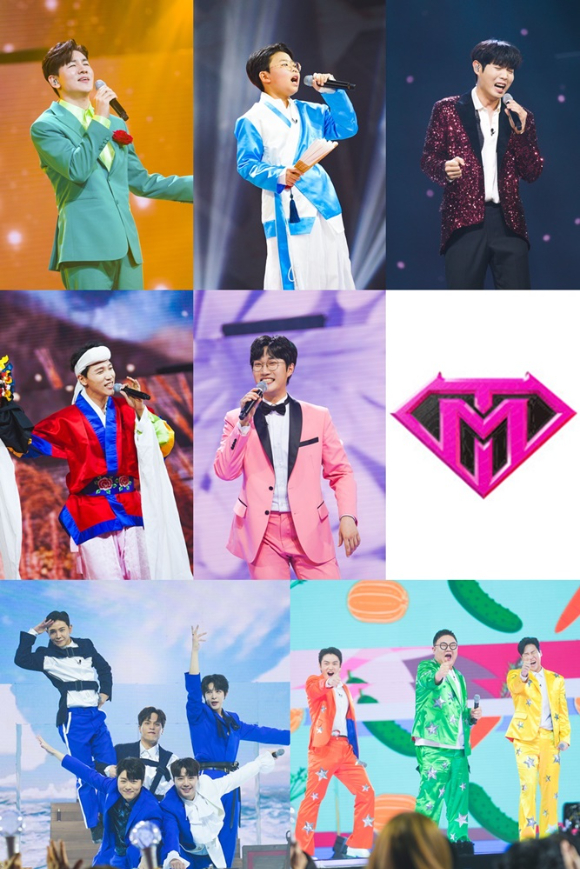 불타는 트롯맨 한강·홍성원→공훈 패자부활 구원자전