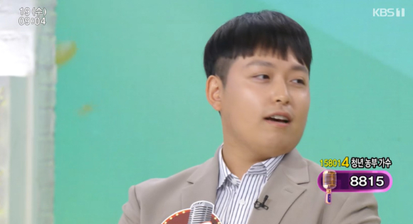 아침마당 한태웅 도전꿈의무대 이후 논 늘어…농민 위해 노래