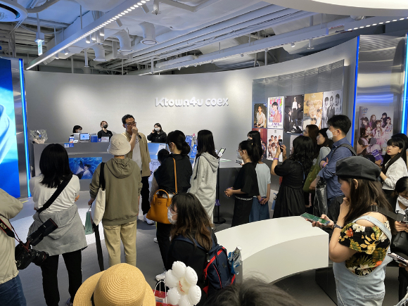 케이팝 직접 체험…케이타운포유, 강남유닉투어 성료