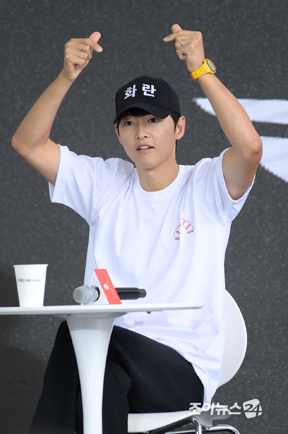 화란 송중기, 15일 뉴스룸 출격…케이티x아들 언급할까