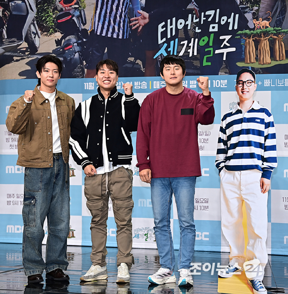[종합] 꿈만 같은 일…태계일주3 기안84, 대상 정조준
