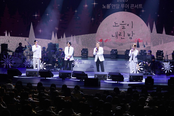 역시 연말 콘서트 맛집…노을, 전국투어 노을이 내린 밤 시작