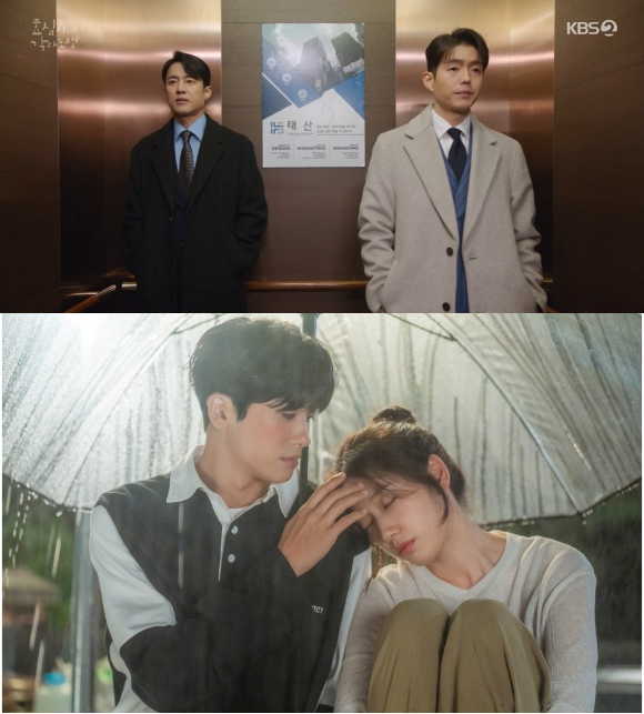 [순위표] 효심이네 하준, 출생의 비밀 22.1%…닥터슬럼프 6.7% 자체최고