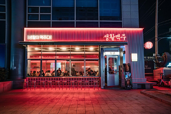 생활맥주의 생활떡볶이 인기몰이 스타필드서 팝업 스토어 오픈