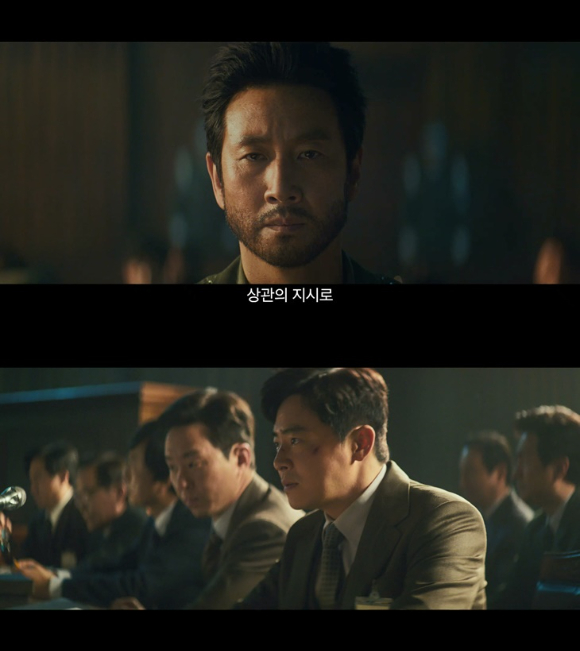 故 이선균 유작 행복의 나라, 8월 14일 개봉 확정