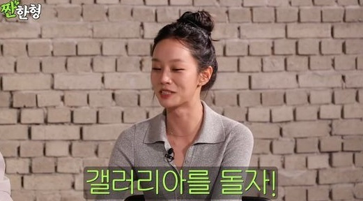 신동엽, 혜리 미담 방출 놀토 스태프 위해 몇천만원 플렉스..내가 뭉쿨