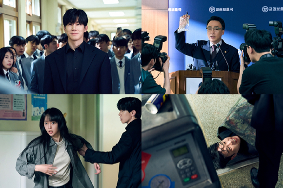 넷플릭스 