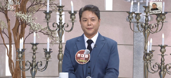 '아침마당' 우뚝 선 현대화, '도전꿈의무대' 2승 도전 