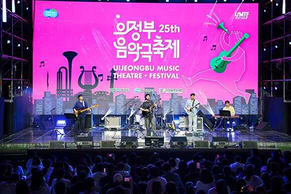 의정부음악극축제