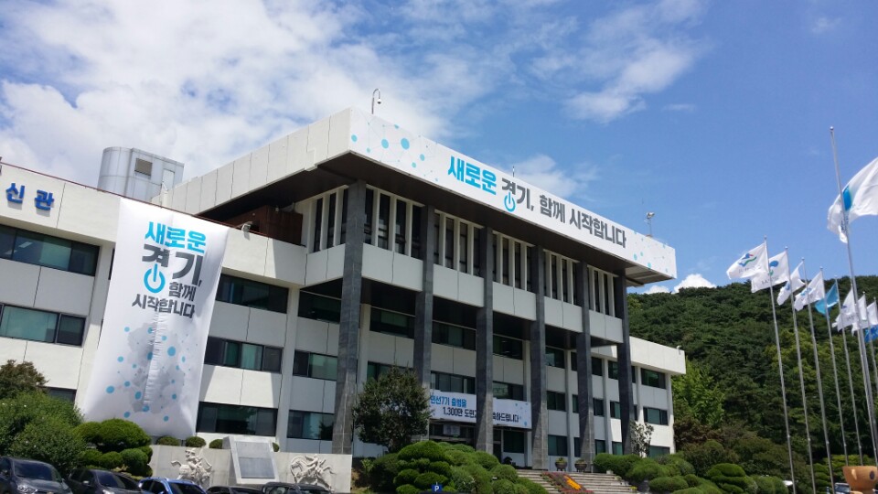 용인 영덕동에 ICT 도시형소공인집적지구 공동인프라 개소