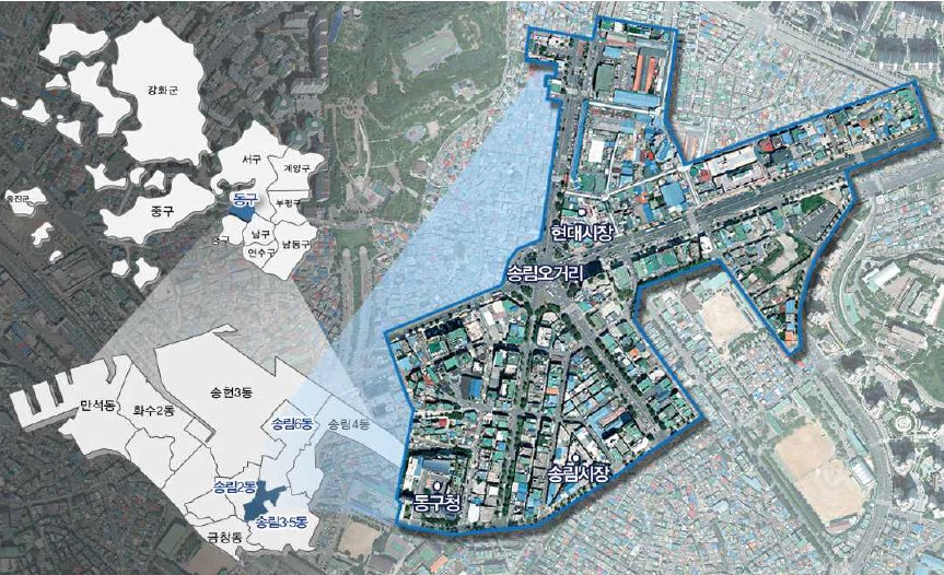 인천 동구, 송림오거리 일대 송림상생빌리지 조성