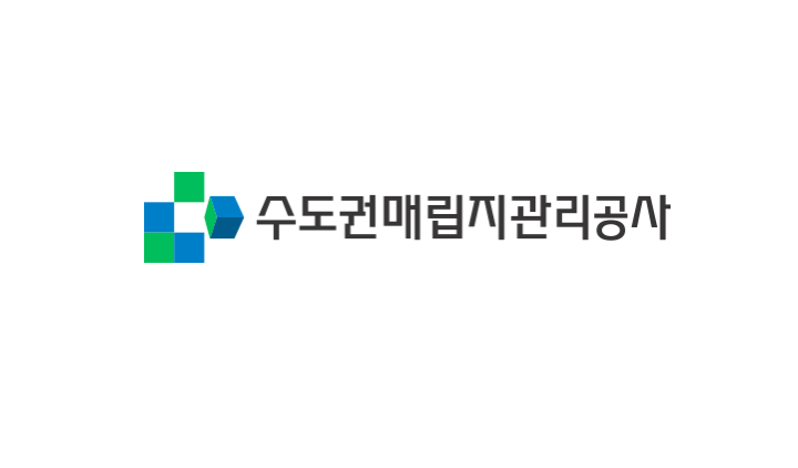 수도권매립지관리공사, 수도권매립지 주변지역 악취 현황조사 실시