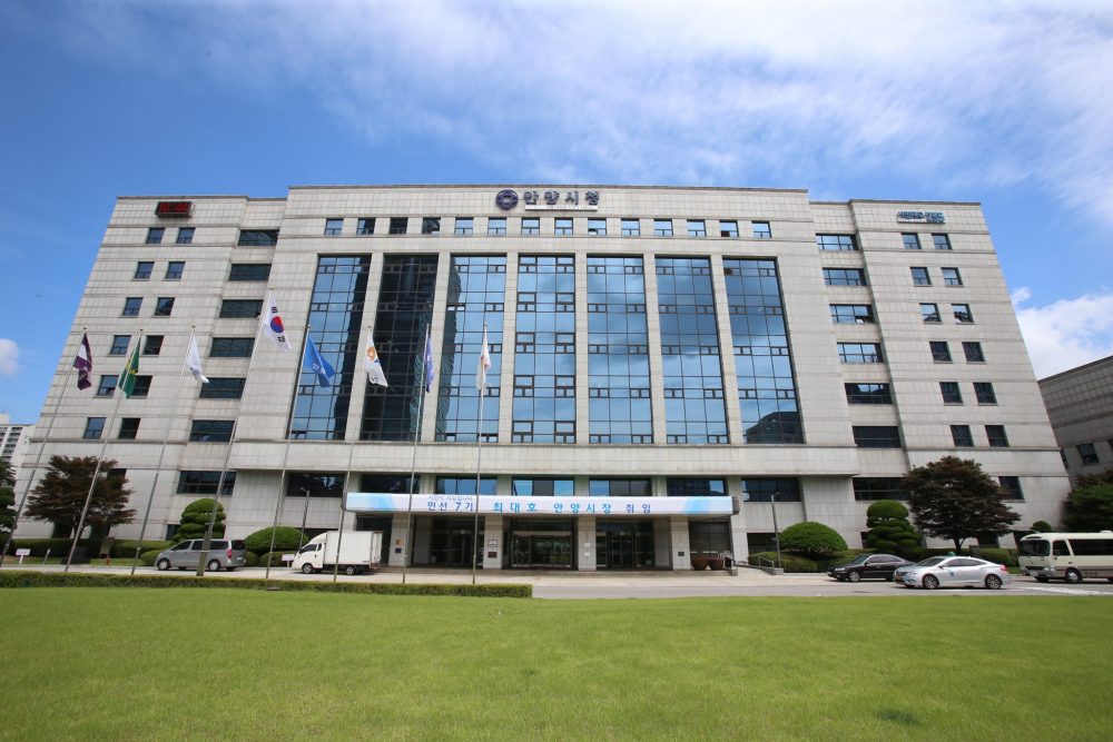 안양시, 자동차 산업 취업박람회...27일 시청 별관서 열어