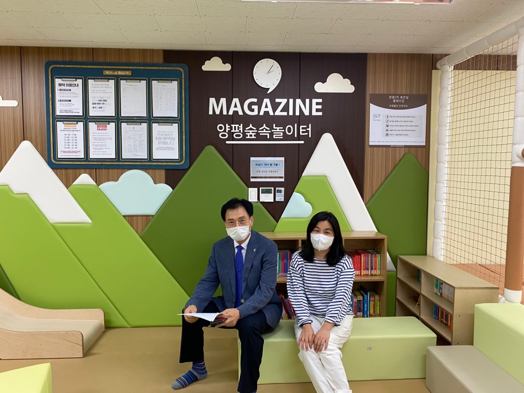 [경기공동체➄] 2020 마을공동체, 아이들이 마음껏 뛰놀 수 있는 곳 ‘휴먼빌 아사모’