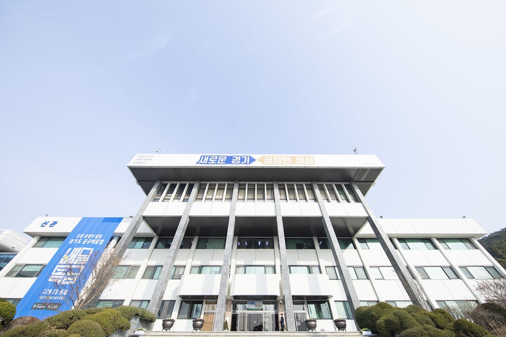 경기도, 사회적 경제 공공구매 우수사례 40건 선정