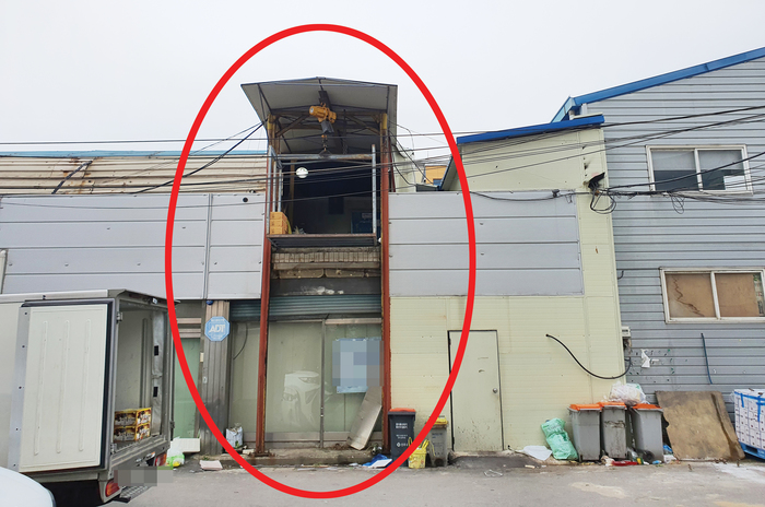 진주 H도매유통, 불법 구조물 설치 ‘논란’