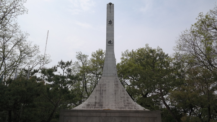 경남서부보훈지청, 이달의 현충시설로 ‘함양 충혼탑’ 선정