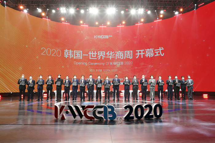 허성무 창원시장, 2021년 ‘플러스 성장 원년’ 실현한다