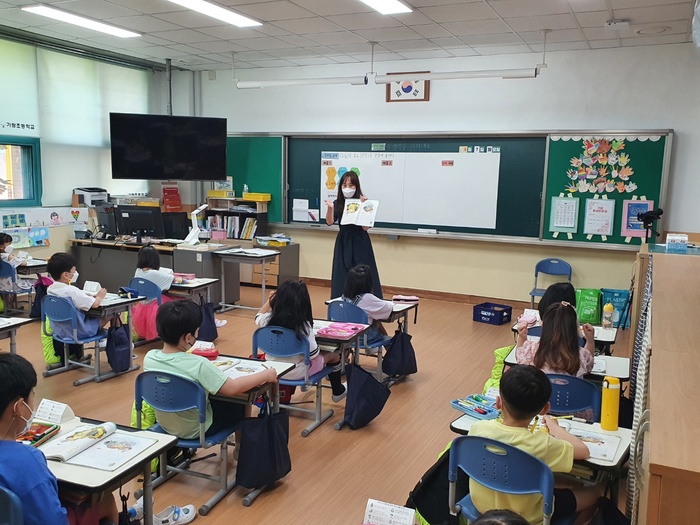 진주 가람초등학교, 수업나눔을 통한 동료장학 수업 공개한다