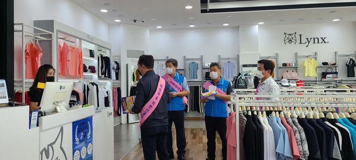 김해 진영읍 주민자치위 ‘상생 임대료’ 운동