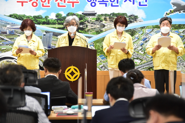 “일선 지자체에서 사용되는 방역제품 교체할 필요 없다”