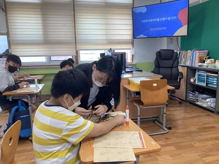 사천 문선초등학교 ‘작은 나눔 큰 기쁨’ 재능기부 활동 펼쳐