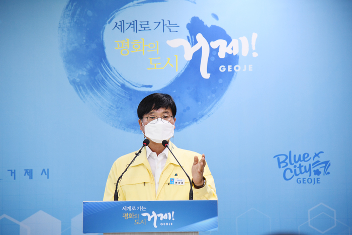 변광용 거제시장 ‘300만 원대 아파트 사업수익률 재검증’ 의혹 해소 나서