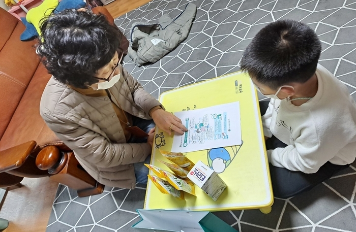 함안군 드림스타트 영양제 지원