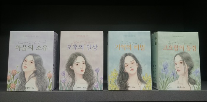 하동 블렌딩차 신제품 4종 나왔다