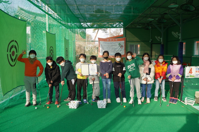 진주 진성초등학교 2021 방과후학교 운영 우수학교로 선정