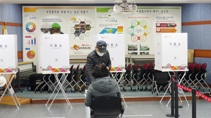 제20대 대선 경남 사전투표율 역대 최고치 갈아치웠다