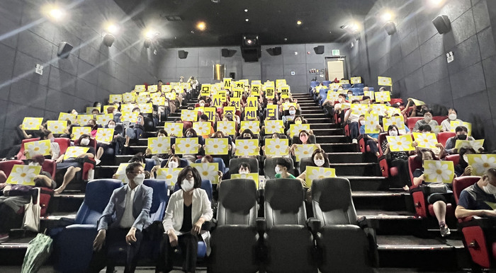 사천시가족센터, 사천가족영화제 열어