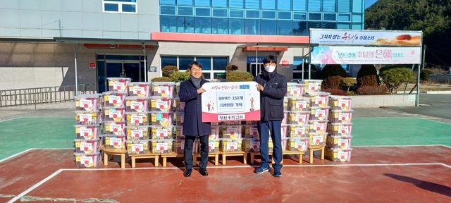 창원우리교회, 봉암동에 생필품 담은 750만원 상당 러브상자 기탁