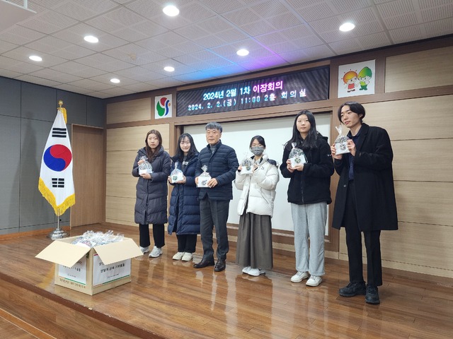 양산시, 친환경 업사이클링 활동으로 기부 실천 눈길