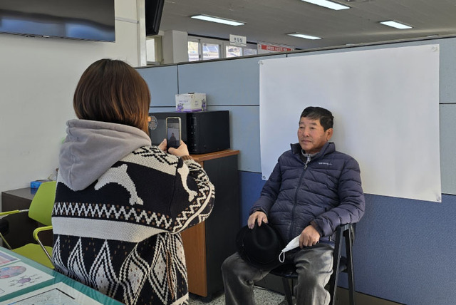 남해군 서면 특수시책주민등록증 재발급 원스톱 서비스실시