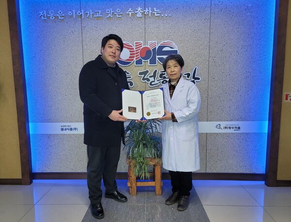 경상남도광역기부식품등지원센터로 나눔 실천한 15개 식품기업,  경남도 사회공헌자 인증 기업으로 선정