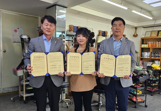 창녕군 창녕읍, 까망머리방 스마일 나눔 이웃 협약 맺어