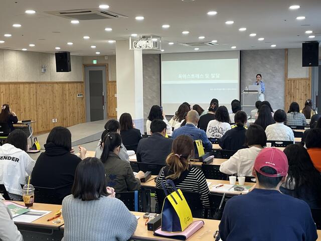 양산시 어린이·사회복지급식관리지원센터부모 대상 집합교육 몸 튼튼 마음 튼튼 실시