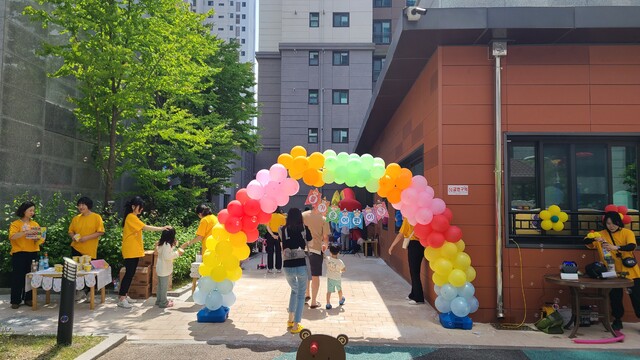사천시 정동면행정복지센터, 사천KCC스위첸 어린집과 함께하는 어린이날 행사 개최