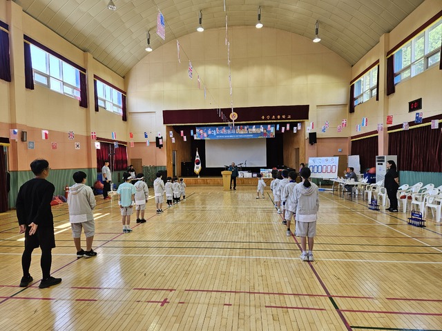 합천 봉산초등학교 어울림 한마당 개최