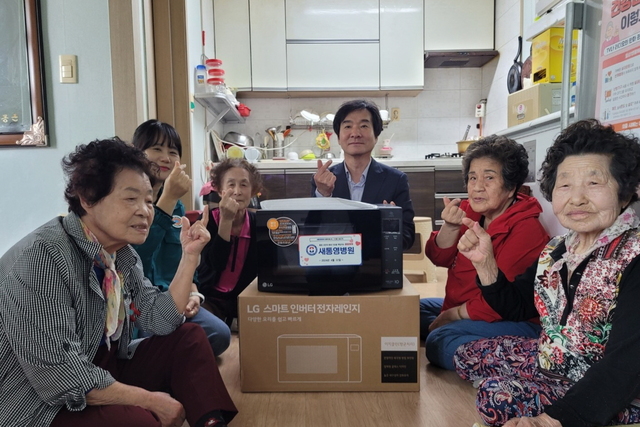 새통영병원, 통영시 관내 경로당 물품 지원