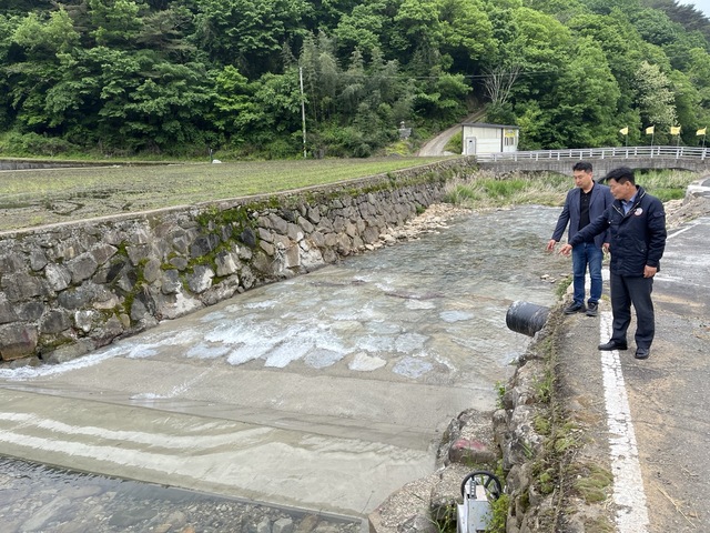 진전면 중촌마을 농업생산기반시설 보수공사 완료