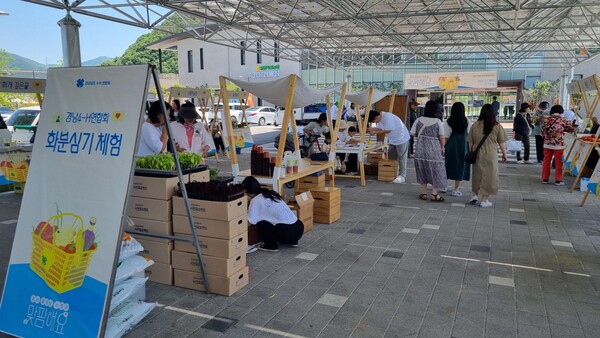 경남 4-H 클로버스토어 맞팜해요!
