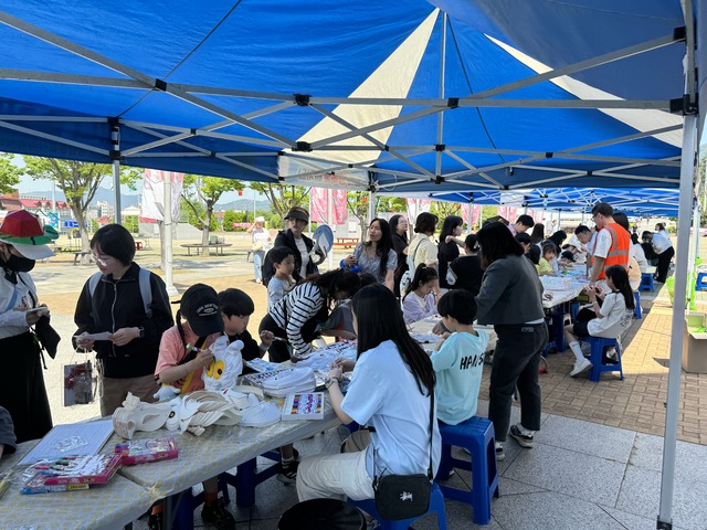 경남종합사회복지관 창원시사회복지센터, 문화체험 프로그램 多함께 행복愛 빠지다 개최