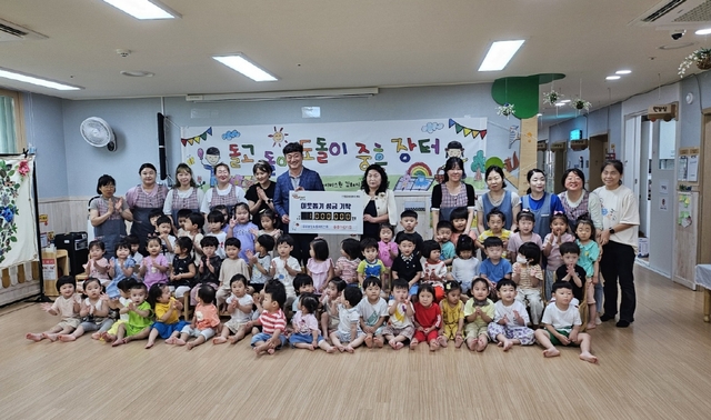 김해시 진영읍, 경상남도사회서비스원 중흥어린이집원생 및 교사 이웃돕기 성금 100만원 기탁