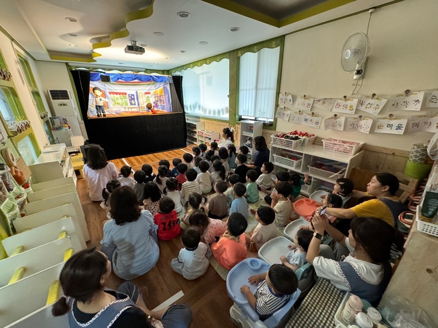 동성피노키오어린이집 원아 대상 아동학대 예방 인형극 공연 실시