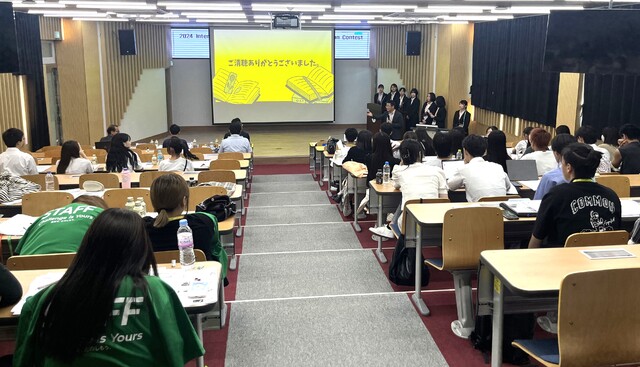 남해대학, 한일 교수·대학생 100여 명과 함께 2024 글로컬관광 국제교류 심포지움 개최