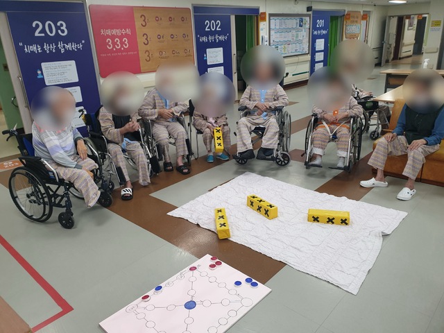 거창군립노인요양병원, 추석맞이 전통 민속놀이 한마당 실시