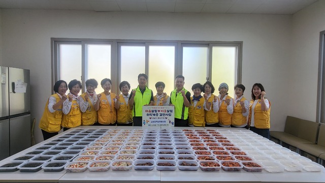 마음살핌, 이웃살핌 취약계층 결연사업 시행